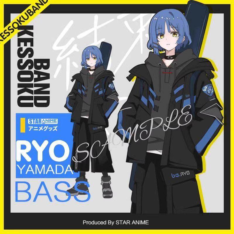 孤独摇滚cos日常服外套新中式动漫周边二次元春秋卫衣男女学生版