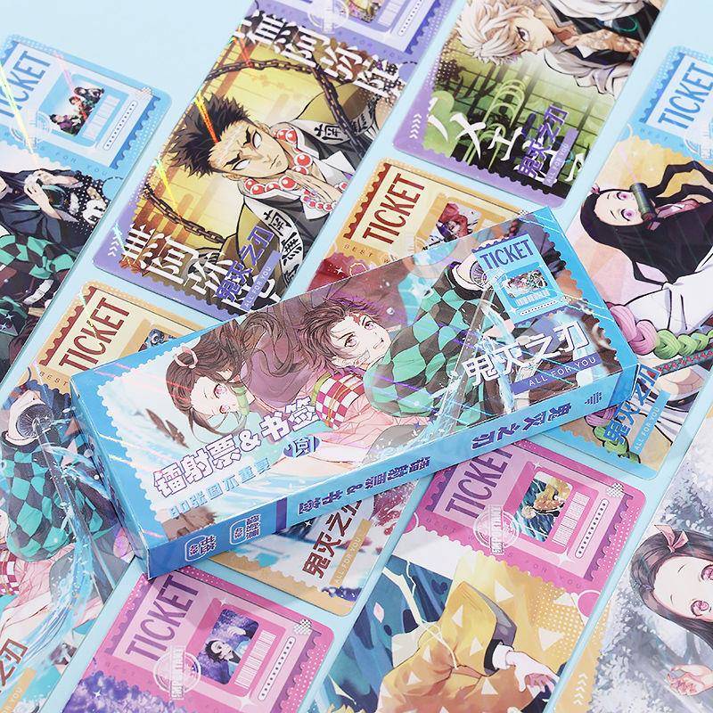 新款鬼灭之刃长卡镭射票书签小卡周边收藏卡二次元自印卡LOMO卡明