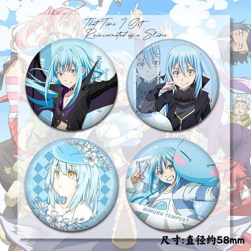 关于我转生变成史莱姆这档事利姆露周边动漫胸针徽章挂件谷子