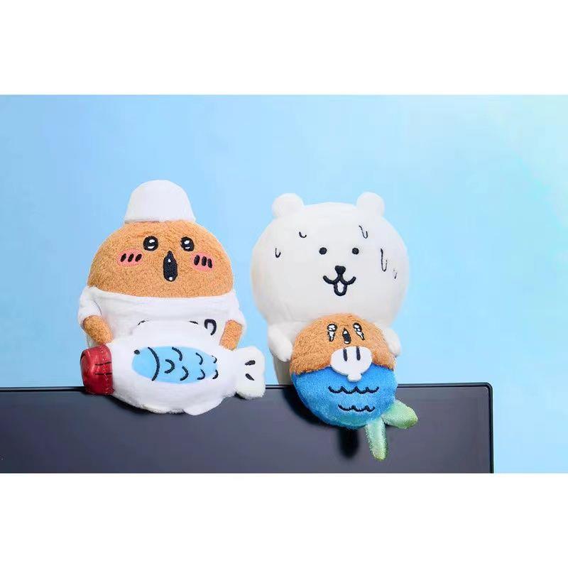 nagano自嘲熊马来熊土豆饼毛绒公仔挂件可爱日系卡通电脑玩偶礼物