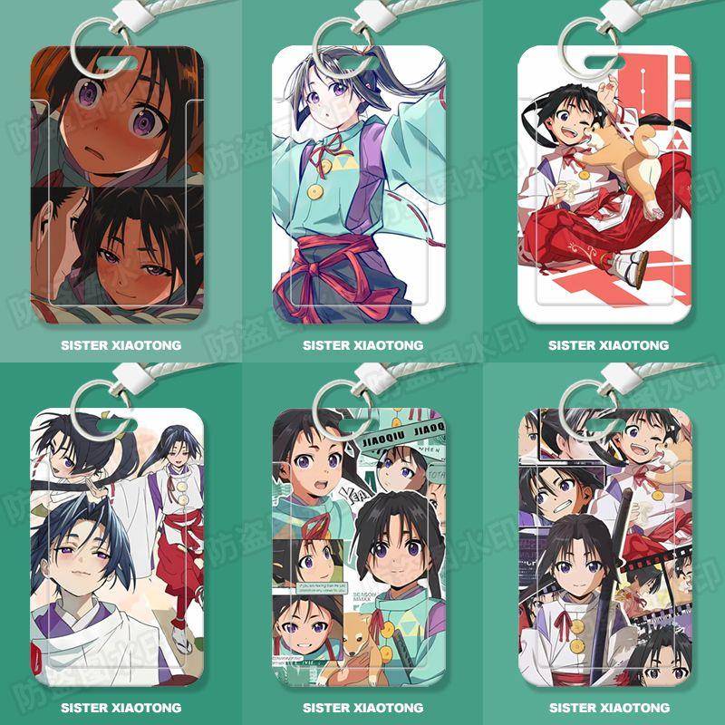 擅长逃跑的殿下北条时行学生滑盖卡套饭卡公交卡身份证件保护套女