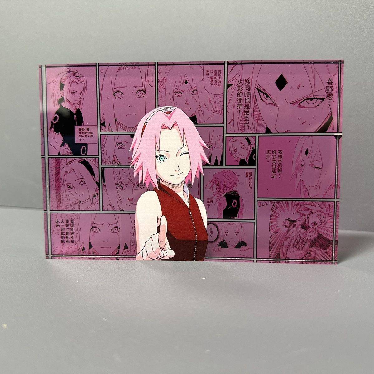 火影忍者春野樱鸣人佐助卡卡西带土雏田斑亚克力水晶卡砖生日礼物