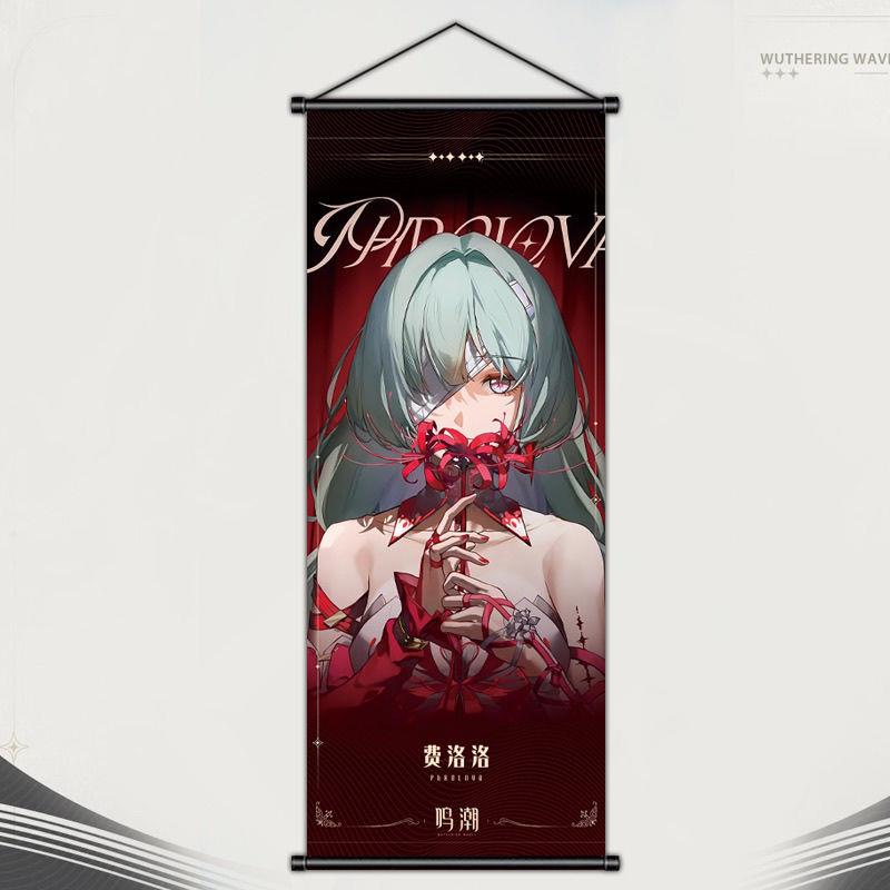 新款鸣潮挂画海报布兰特菲比费洛洛珂莱塔洛可可赞