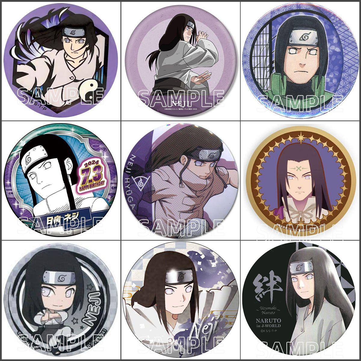 火影忍者日向宁次个人池谷子动漫吧唧周边马口铁徽章二次元谷子