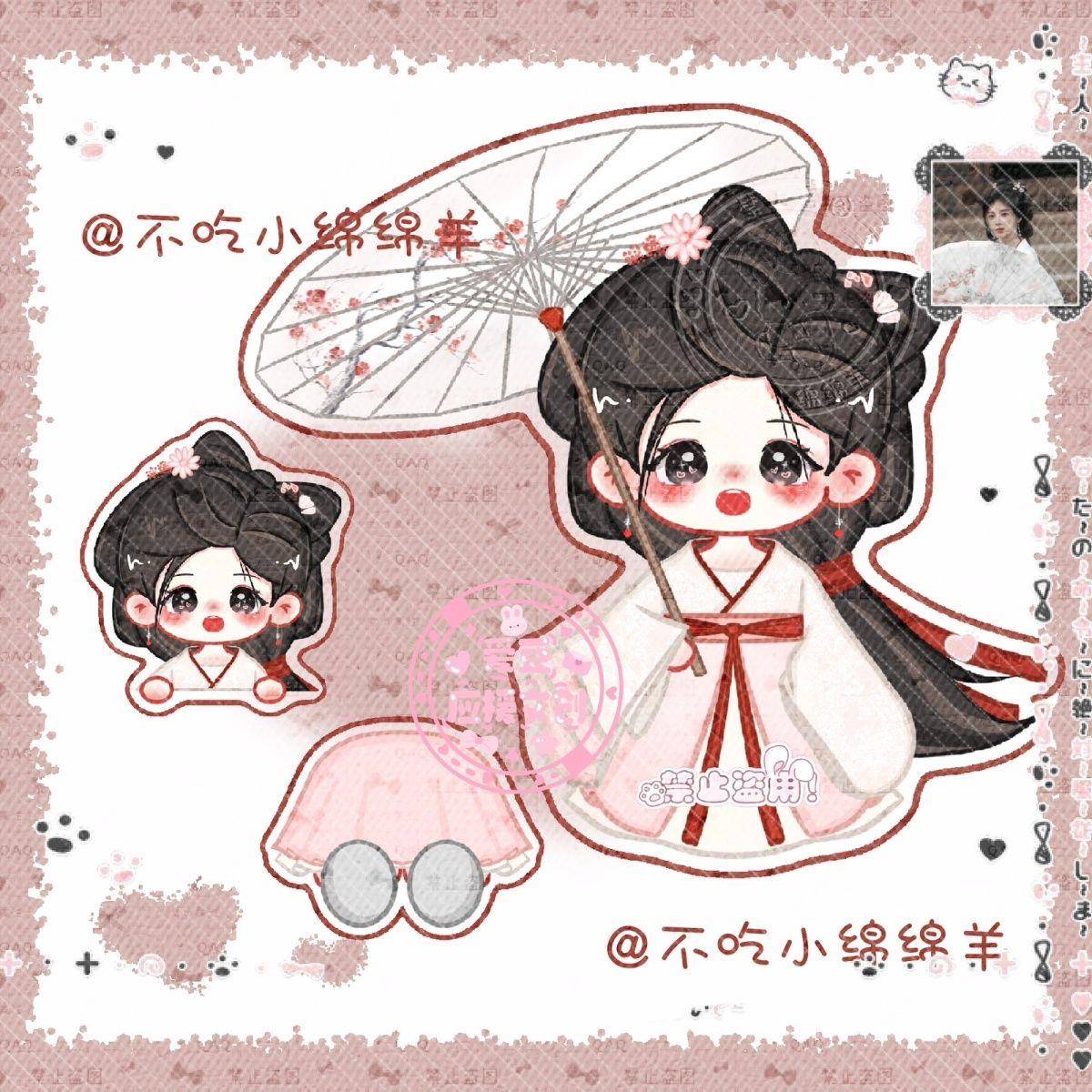 原创 鞠婧祎《花间令》杨采薇上官芷古装美人q版亚克力立牌周边