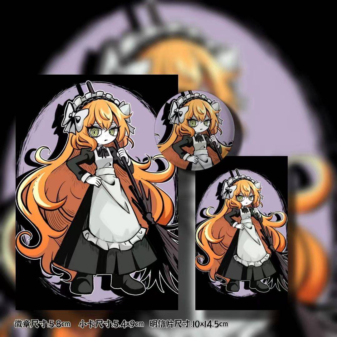 边狱公司 女仆 以实玛利 铁底徽章小卡明信片同人周边