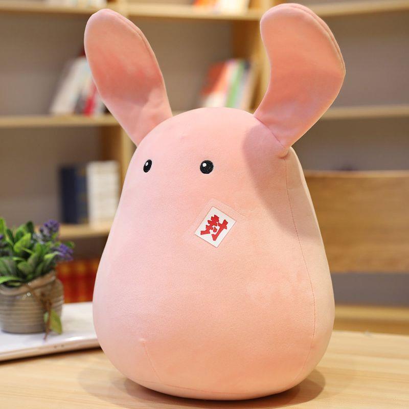 地缚少年花子君公仔毛绒玩具少女心勿怪动漫周边玩偶cos女生挂件