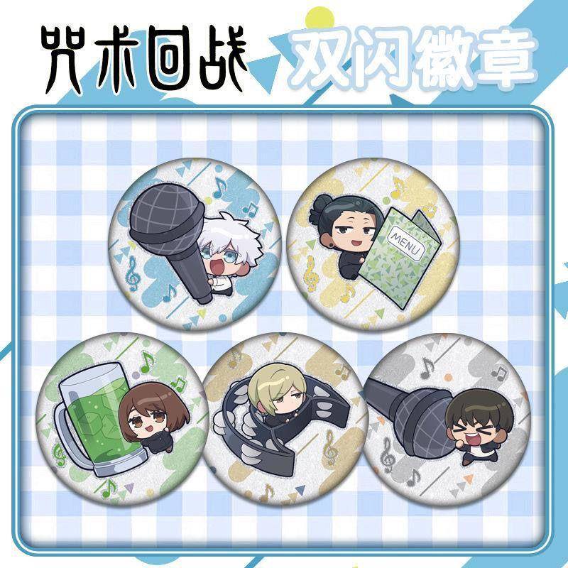 【咒术回战Q版吧唧双闪徽章】银葱75mm五条悟夏油杰家入硝子