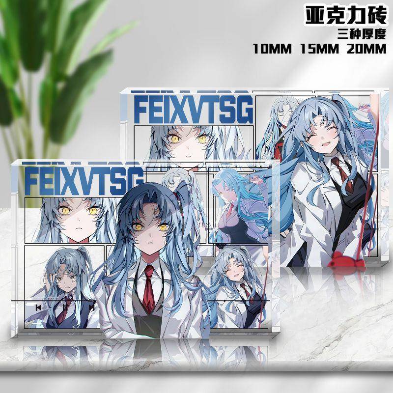 脑叶公司安吉拉亚克力生日砖同人谷砖桌面游戏周边立牌废墟图书馆