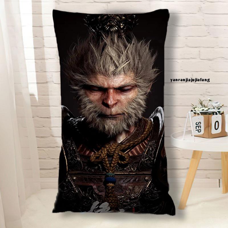 黑神话悟空周边纪念品实体礼物游戏抱枕长方形沙发靠垫枕头可定制