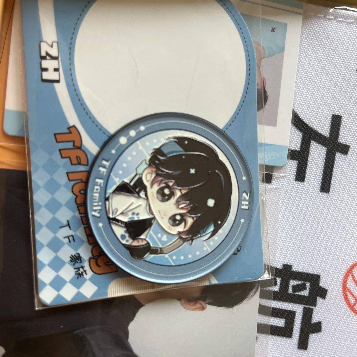 TF家族夏日运动会左航全套小卡徽章名牌明信片等