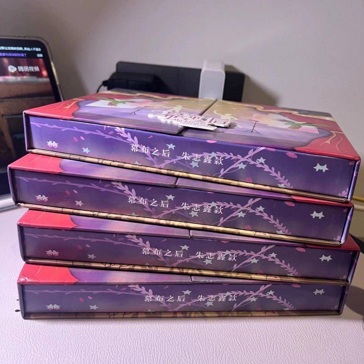 tf家族齿轮幕布之后官周小卡已经绑定张泽禹左航朱志鑫张极苏新皓