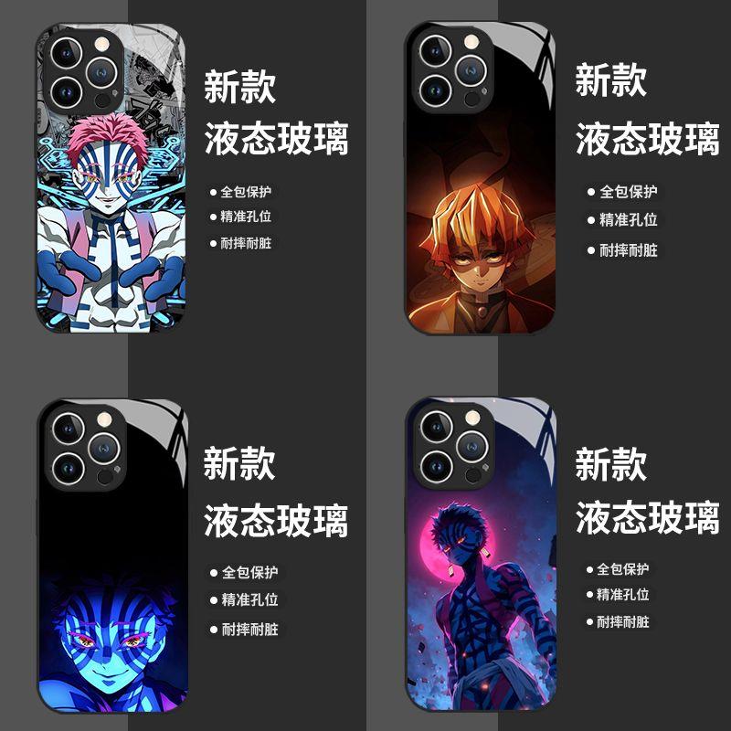 新款猗窝座适用苹果16手机壳iphone15promax治先生14plus鬼灭之