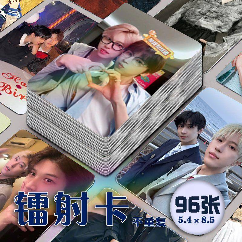 新款杰麟CP镭射小卡96张全套吴麒麟王俊杰同款双人自印lomo卡收藏