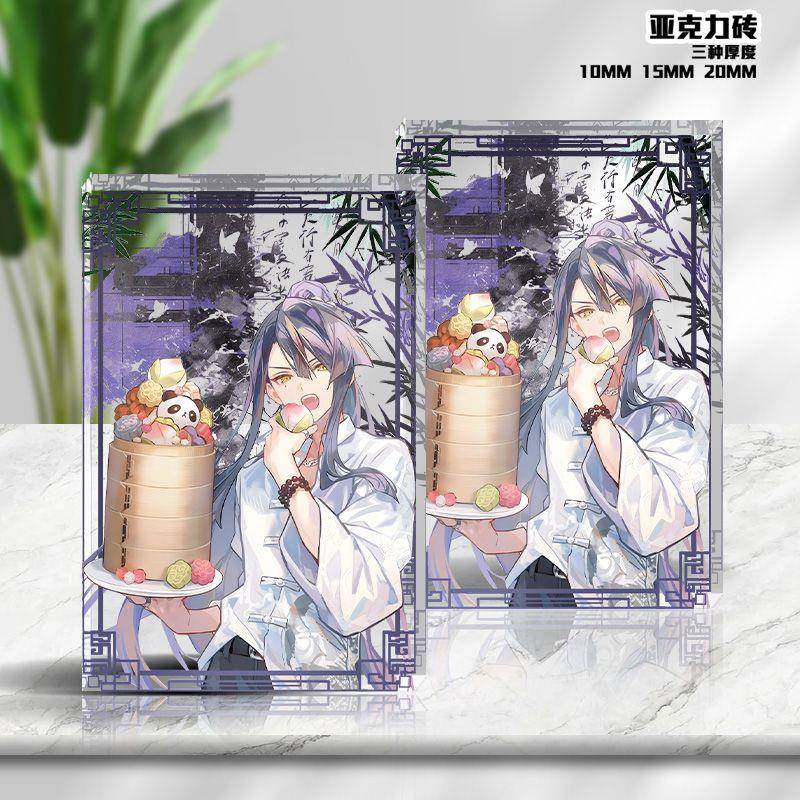 茉莉花之炯玖燕来胡青凛with sweets系列亚克力砖日乙桌面摆件女