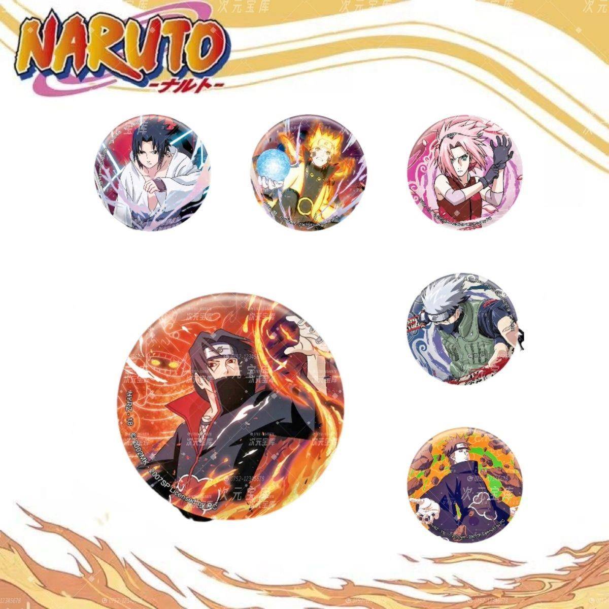 新款火影忍者佐助鸣人徽章指定系列谷子马口铁吧唧周边小樱卡卡西