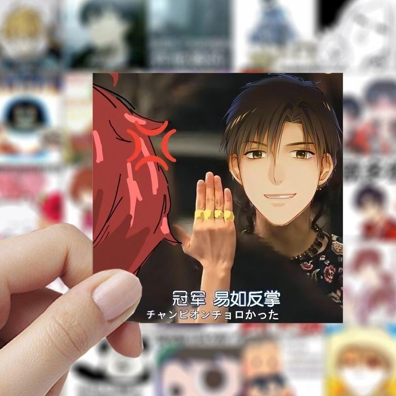 59张全职高手表情包贴纸小说周边叶修搞笑沙雕手机壳电脑DIY贴画