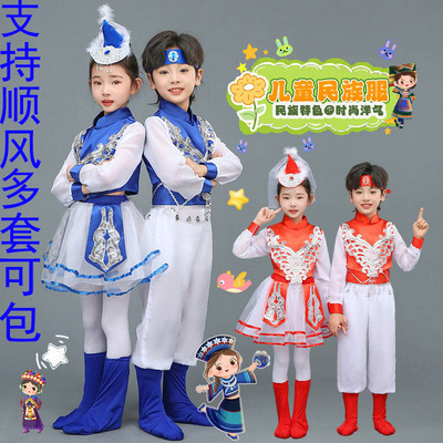 新款蒙古舞蹈服马蹄哒哒