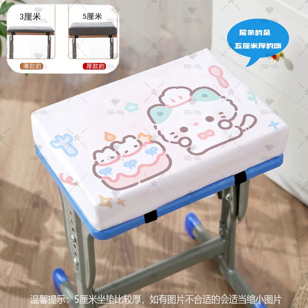 可爱猫咪海绵垫坐垫椅子垫