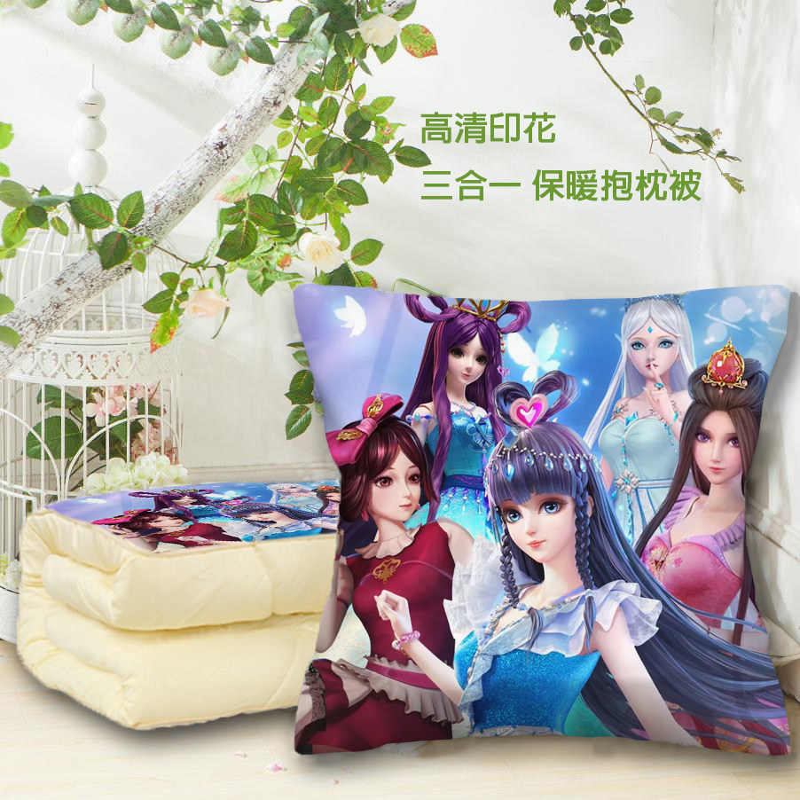 二合一两用叶罗丽峻翀