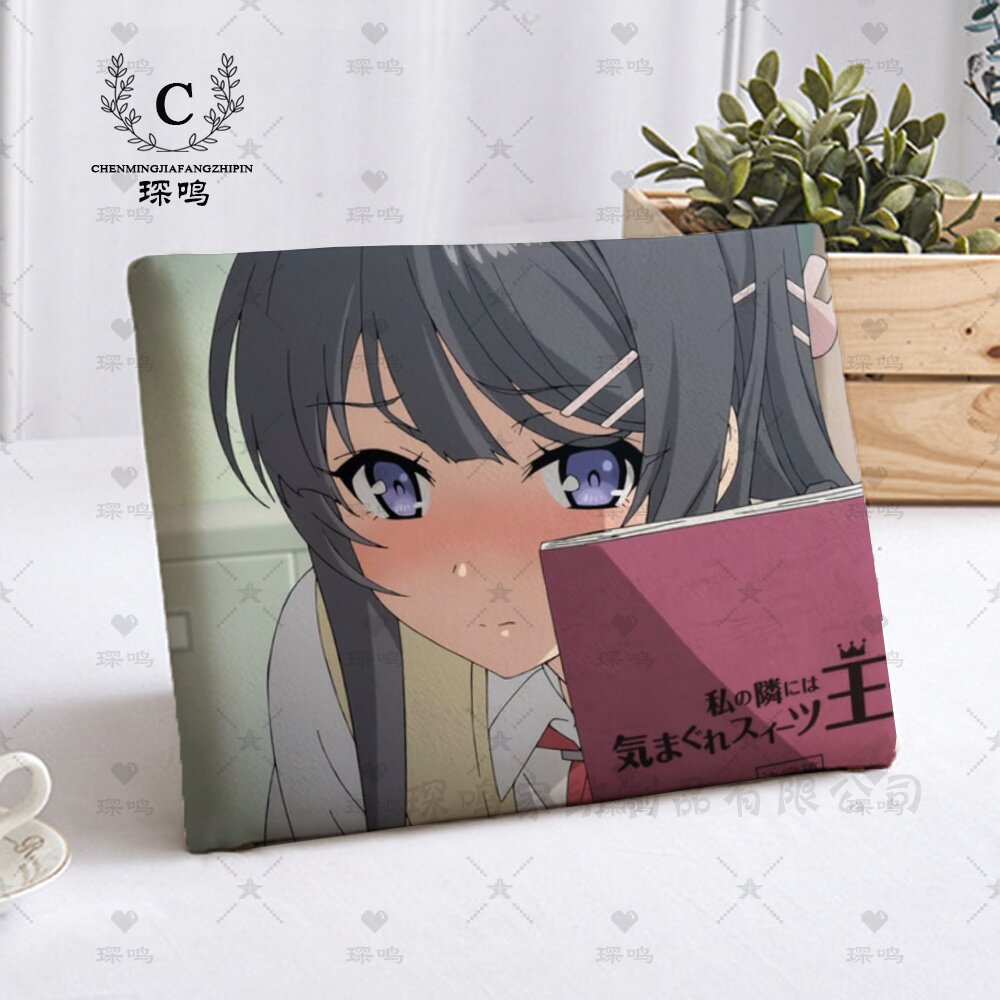 樱岛麻衣周边二次元坐垫