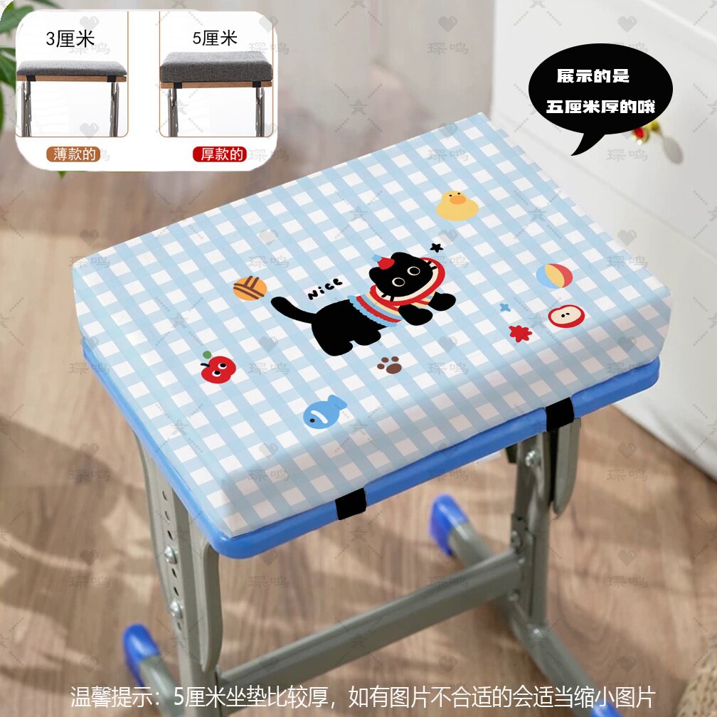 苹果小猫椅垫坐垫学生教室办公
