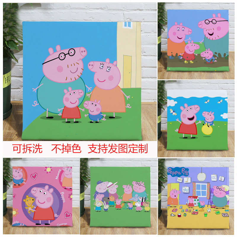 峻翀小学生坐垫幼儿园小朋友屁垫