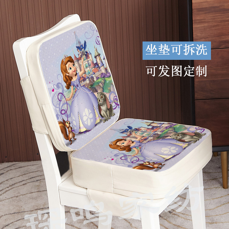 卡通加高苏菲亚餐椅靠背垫
