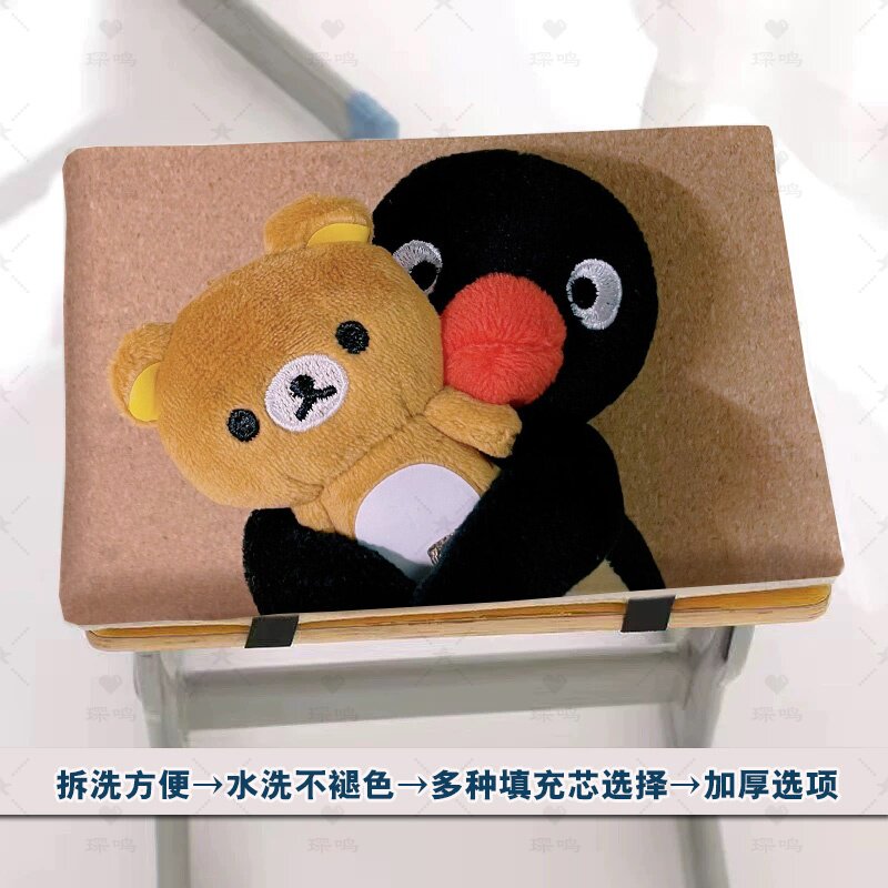 小企鹅pingu学生坐垫长方形加厚