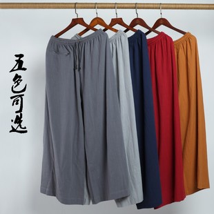 薄款 宽松绑腿裤 四季 出家人裤 短褂小褂 棉麻夏季 子男女和尚装 僧裤