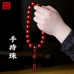 农珠小叶紫檀手串手持念珠男女士款盘玩文玩檀香木十八子手链佛珠