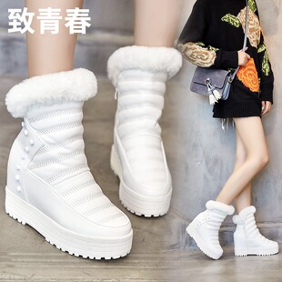 2023冬季e白色雪地靴女中筒内增高皮面防水防滑短靴子加绒保暖棉