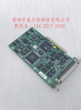 凌华PCI/高速数字I/0卡 PCIM-7300A 成色新