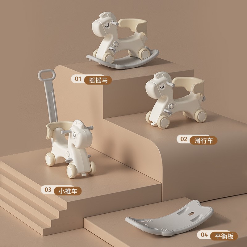宝宝摇摇木马儿童摇摇马玩具摇马溜溜车二合一婴儿摇摇车家用防摔