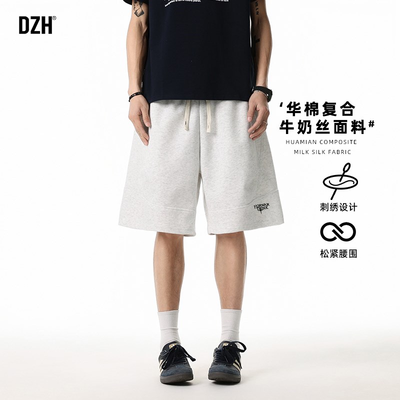 青少年运动休闲短裤男夏外穿浅灰色裤子刺绣五分裤2025新款篮球裤