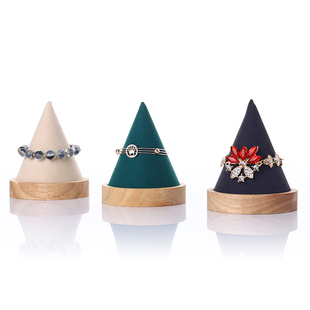 首饰架挂手链手镯饰品架手表手环托圆锥形手串架柜台珠宝展示道具