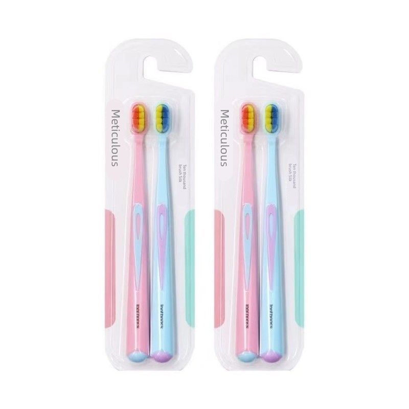 皎洁悦享万根刷丝牙刷软毛小头护龈纳米孕妇产妇月子专用牙刷女士,洗护清洁剂/卫生巾/纸/香薰,牙刷/口腔清洁工具,淘宝优惠券,粉丝福利购,淘宝优惠卷