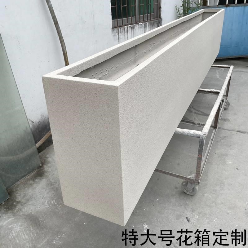 池庭院种植箱种菜花槽露台花坛阳台纤维花盆定制户外玻璃钢花箱花