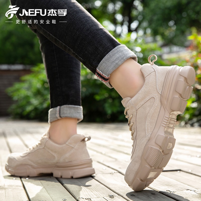 杰孚劳保鞋轻便透气男软底舒适工作鞋女防砸防刺穿防滑耐磨钢头鞋