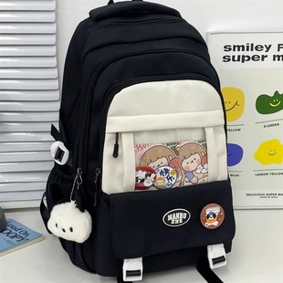 痛包书包女生小学生初中生高中学生黑色耐脏带痛层W高颜值双肩背