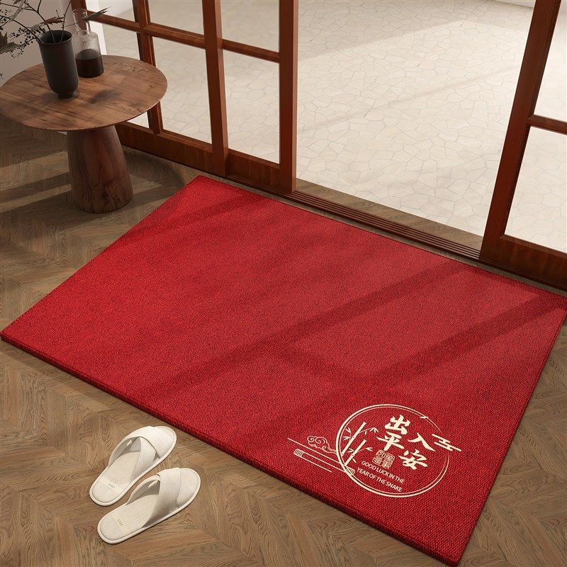 定制地垫入e户门垫新年喜庆进门玄关脚垫防滑耐脏除尘耐磨家用地,居家布艺,入户地垫,淘宝优惠券,粉丝福利购,淘宝优惠卷