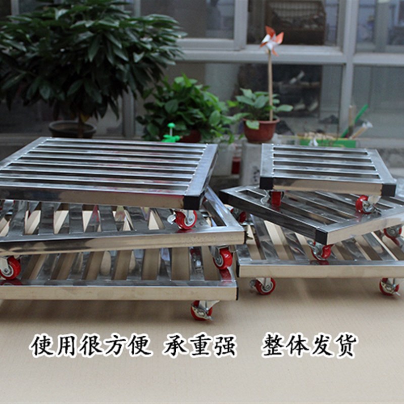 万向轮移动花盆托盘带轮方形滚轮底盘带轮盆栽底座托架置物支架