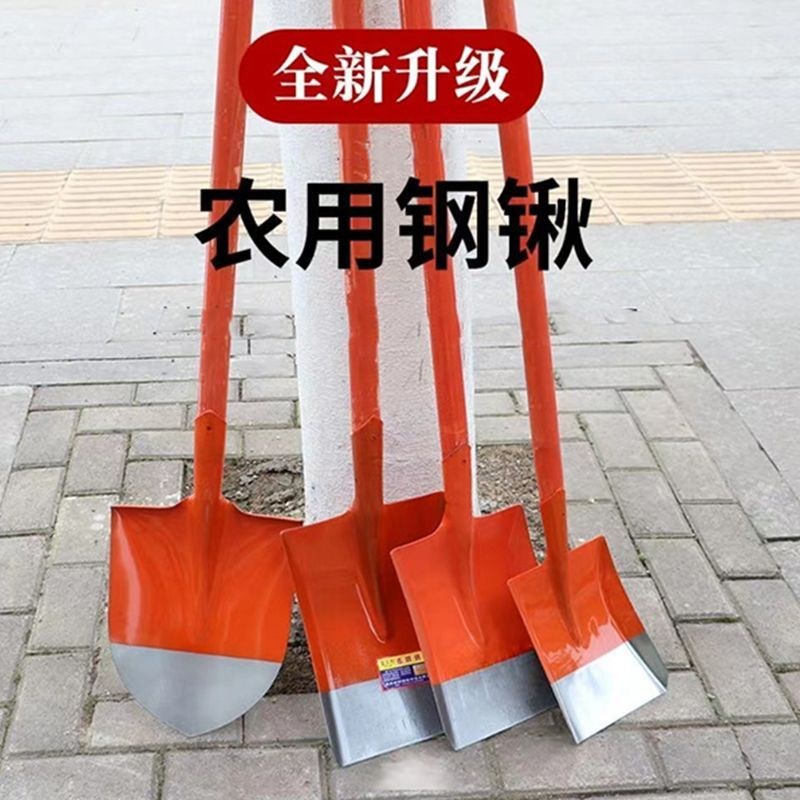 农用锰钢工具铁锹挖土铲子工地专用木把铲子扫地锰钢小铲子加厚
