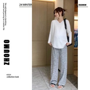 150cm矮小个子孕妇套装春秋装时髦V领针织衫阔腿裤新款休闲两件套