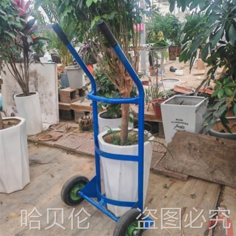 大花盆搬运车园林重型绿植盆栽移动小推车抬花盆工具车高筒盆专用