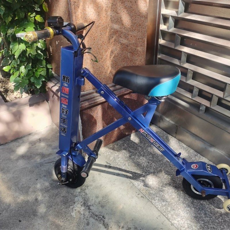 电动折叠三轮车一台 钢车架 带控制器不带电池批量处理