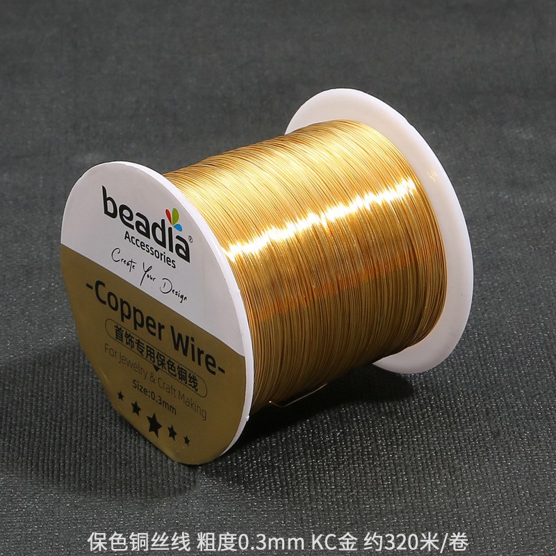 半斤装大卷保色铜丝线铜线美甲定型绕线 diy制作发簪手工材料