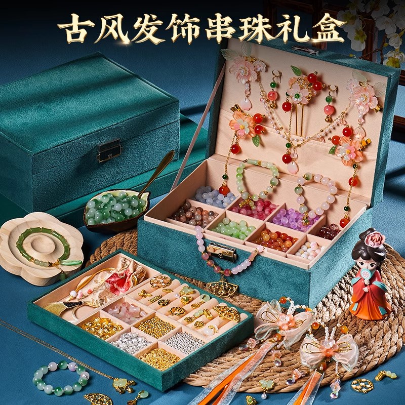 2025新六一儿童节玩具小女孩子网红生日礼物diy女童7十9公主6岁12