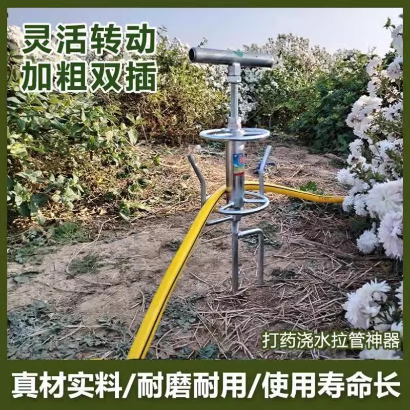 打药拉管神器拉管转弯器农用浇水工具拖管神器皮管转弯神器拉水管