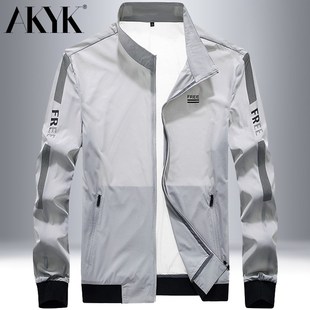 夏季 弹力透气户外休闲青年外套男 防晒衣男夹克超薄皮肤衣宽松大码